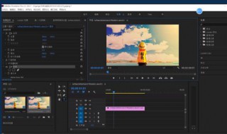 pr怎么设置16比9（pr怎么调成9:16）