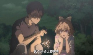 虚构推理共几集（虚构推理共几集啊）