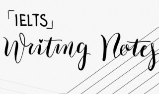 goodnotes使用教程(Goodnotes使用教程)