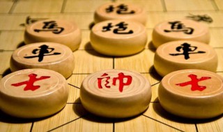 象棋布局教程（象棋布局教程8）