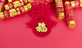 2021除夕传统习俗有哪些(2021年除夕是什么日子)