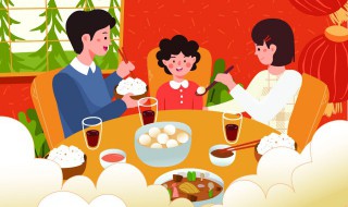 元宵节发朋友圈的句子（元宵节发朋友圈的句子可爱）