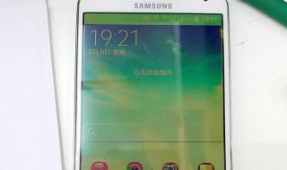 手机屏幕突然变暗怎么回事(苹果手机屏幕突然变暗怎么回事)