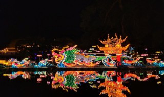 元宵节说说简短搞笑 元宵节说说简短搞笑图片