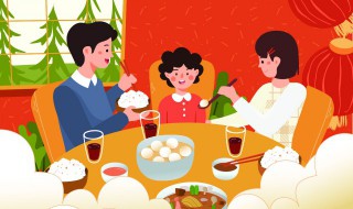 元宵节对家人的祝福语 元宵节对家人的祝福语怎么写三年级