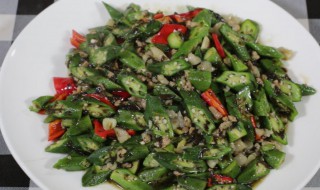肉末杂蔬丁炒秋葵 秋葵小炒肉