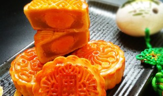 广式莲蓉蛋黄月饼的做法 广式莲蓉蛋黄月饼的做法窍门