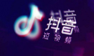 抖音最火音乐热评 抖音最火音乐热评歌曲