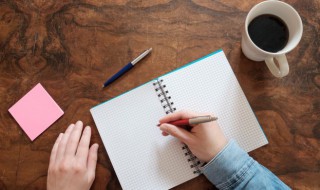 牛年八字祝福语（牛年八字祝福语押韵）