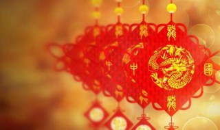 大年初六祝福语(大年初六祝福语2022最火)