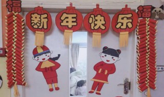 牛年幼儿园新年活动方案（牛年幼儿园新年活动主题）