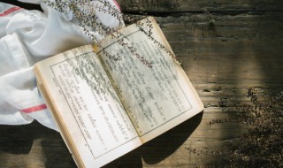 过了除夕才是牛年吗 牛年的除夕