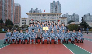 部队运动会口号八个字 部队运动会口号八个字是什么