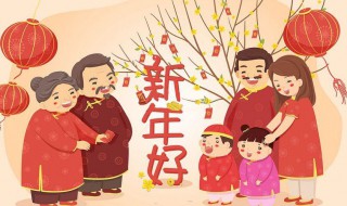 大年初二是干什么的（大年初一干什么大年初二干什么）