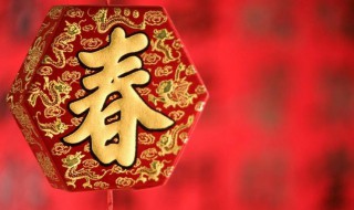 拜年的来历（拜年的来历故事）