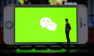 很优美的微信文案2021(2021新年文案简短微信)