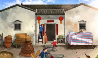 2021年除夕放假安排时间表 2021除夕放几天假