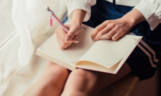 女生发的小清新文案(女生发的小清新文案怎么写)