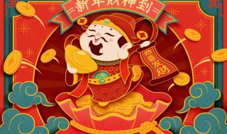 以二年级过春节趣事小学生作文 小学二年级作文春节趣事的作文