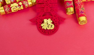 小年一句话祝福2021 小年的祝福语2021