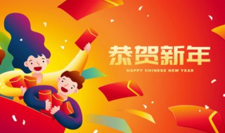 2021年的大年初六是什么时候 2021年的大年初六是什么时候出生的