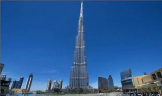 世界上最高的塔是哪一个（世界上最高的塔是哪个塔）