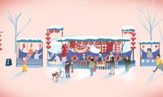 2021除夕主题六年级作文 2021春节六年级作文