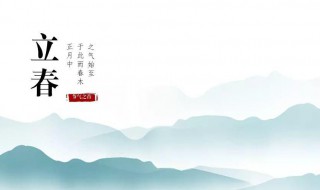 抖音很火的立春唯美文案（立秋抖音文案）