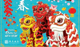 春节文案祝福创意 春节文案祝福创意长