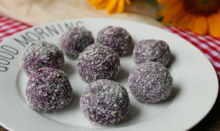 紫薯豆沙球的做法（土豆紫薯球的做法）