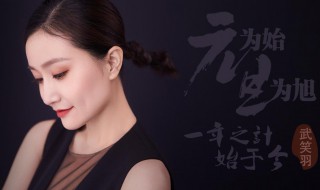 江冬秀是谁演的（江冬秀饰演者）