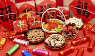 2021春节走心简短祝福大全（2021春节祝福语句简短唯美）