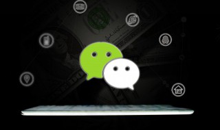 夜景配一句话朋友圈 灯光夜景配一句话朋友圈