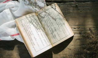 皮一下很开心什么意思（皮一下就很开心表情）