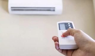 天气太冷空调启动不了怎么办 天气太冷空调启动不了怎么办视频