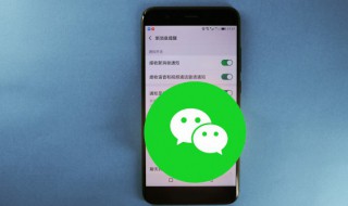 微信状态设置文案（微信状态设置文案怎么写）