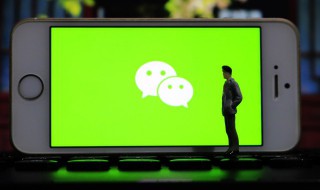 新版微信状态文案怎么弄（新版微信状态文案怎么弄出来）