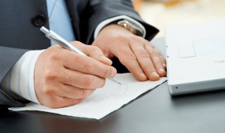 开心的除夕优秀作文(开心过除夕作文)