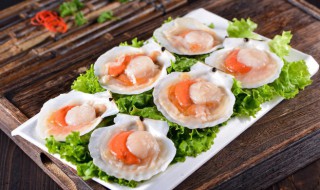 如何做扇贝好吃又简单（如何做扇贝好吃又简单窍门）