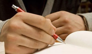 笔试答题的技巧 笔试答题的技巧(4点