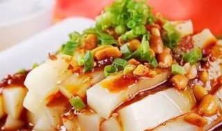 拌凉粉的技巧(凉粉应该怎么拌好吃)