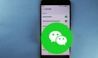 微信状态文案简短 微信状态文案简短伤感