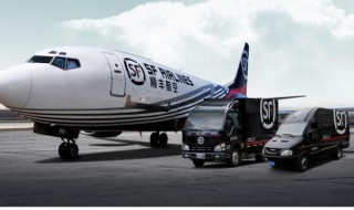 顺丰快递保价是什么意思（顺丰发快递保价是啥意思）