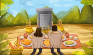 民间鬼节有何讲究 鬼节有什么讲究