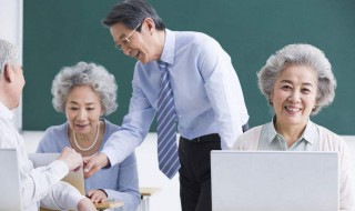 高龄老人应该注意什么（高龄老人需要什么）