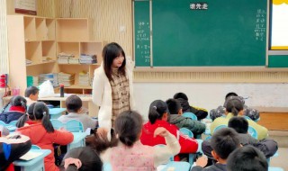 班主任评语怎么写 大学班主任评语怎么写