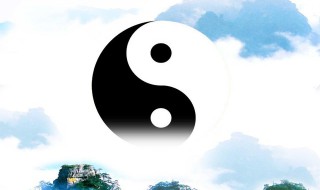 天上火命忌讳什么（天上火命禁忌）