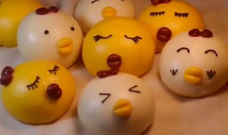 小鸡卡通馒头的做法 简介小鸡卡通馒头的做法