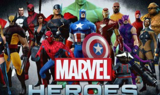 漫威电影是什么意思 漫威的是什么意思