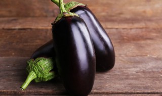 茄子保存小技巧 茄子应该如何保存